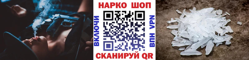 Какие есть наркотики Калуга ГАШ КОКАИН АМФЕТАМИН Меф Alpha-PVP