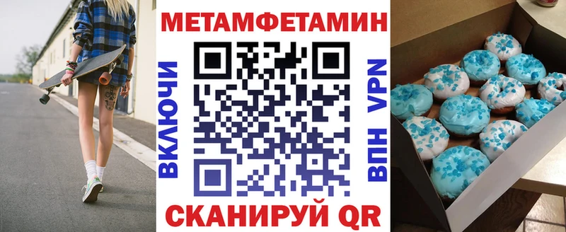 Amphetamine 97%  закладки  Калуга 