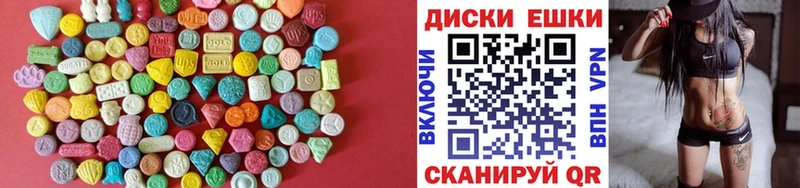 hydra зеркало Калуга ЭКСТАЗИ Дубай