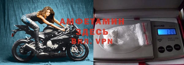 героин Балабаново