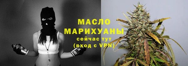 героин Балабаново