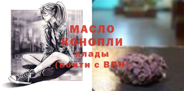 героин Балабаново