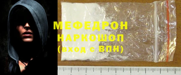 spice Арсеньев