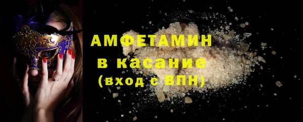 героин Балабаново