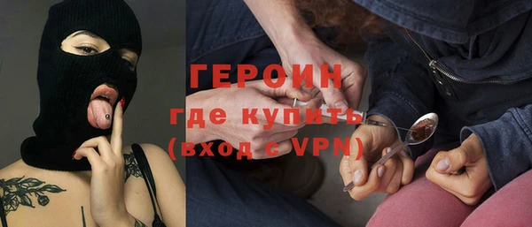 каннабис Медногорск