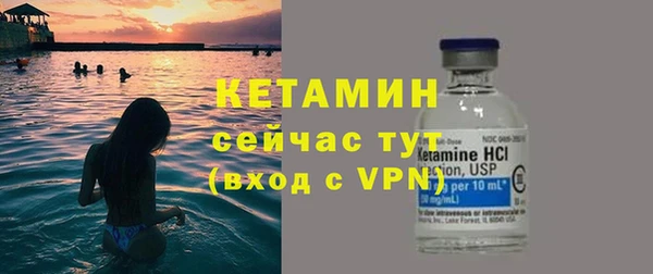 каннабис Мегион