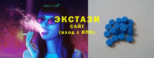 каннабис Мегион