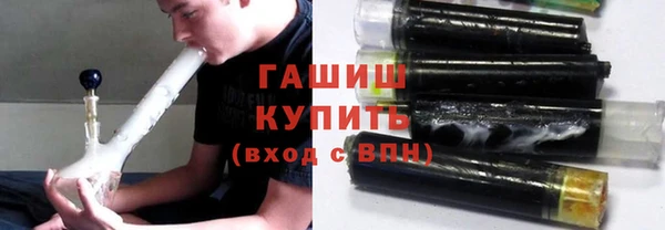 mdpv Аркадак