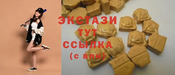 героин Балабаново