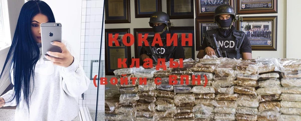 героин Балабаново