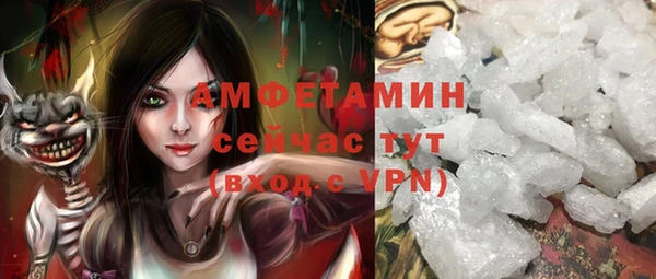 героин Баксан