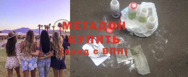 2c-b Медвежьегорск