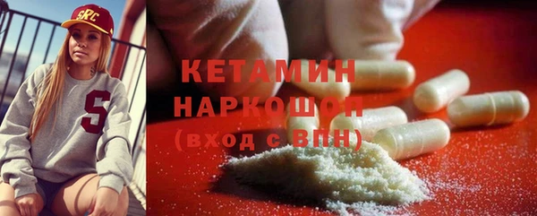 соль курить ск Армянск