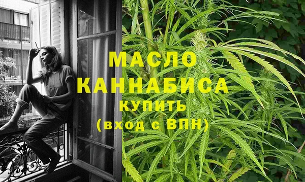 2c-b Медвежьегорск