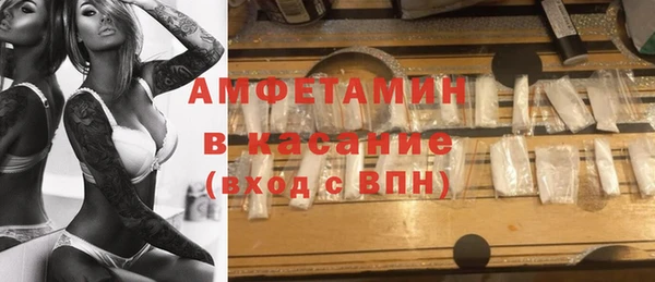 героин Баксан