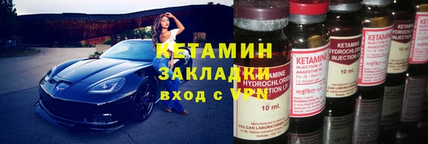 каннабис Мегион