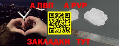 2c-b Гагарин