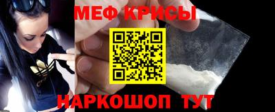 mdma Гатчина