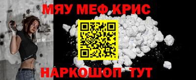 mdma Гатчина