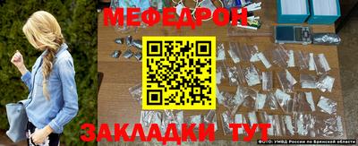 mdma Гатчина