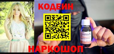прущая мука Гай