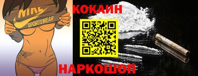 mdma Гатчина