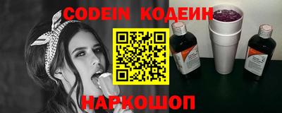 mdma Гатчина