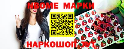 прущая мука Гай