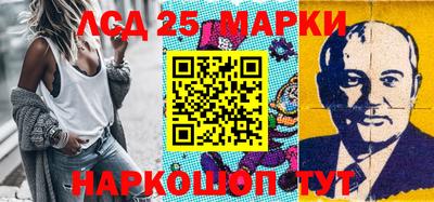 2c-b Гагарин