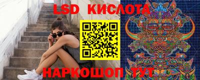 прущая мука Гай