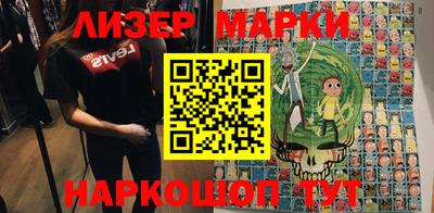 прущая мука Гай