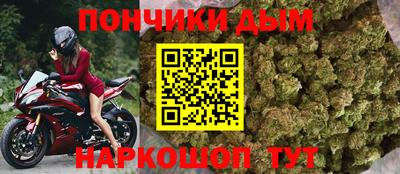 2c-b Гагарин