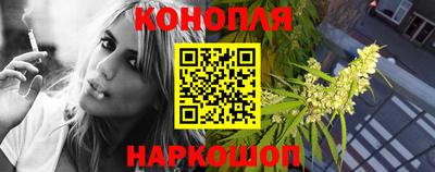 2c-b Гагарин