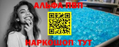 mdma Гатчина