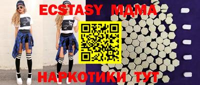 прущая мука Гай