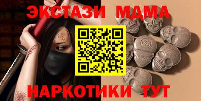 прущая мука Гай