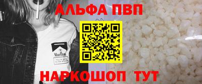 прущая мука Гай
