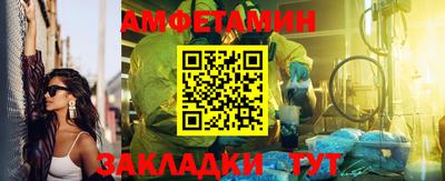 mdma Гатчина