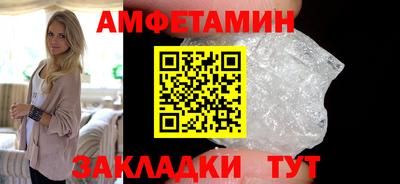 прущая мука Гай