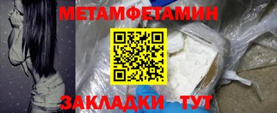 mdma Гатчина
