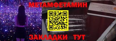mdma Гатчина