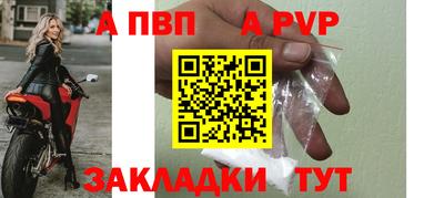 2c-b Гагарин