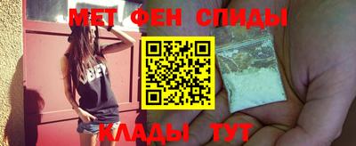 mdma Гатчина