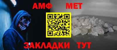 прущая мука Гай
