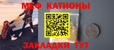 прущая мука Гай