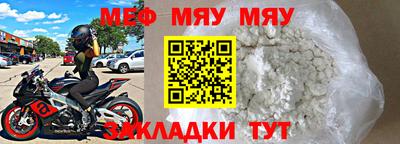 mdma Гатчина