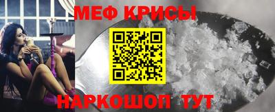 mdma Гатчина