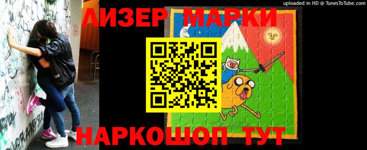 Лсд 25 экстази  Вход с VPN  Калуга  Лсд 25 экстази ecstasy  LSD-25 экстази ecstasy 