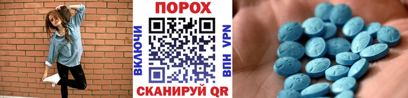 закладка  Калуга  Первитин кристалл 