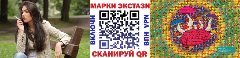 как найти закладки  Калуга  блэк спрут рабочий сайт  Марки 25I-NBOMe 1,5мг 